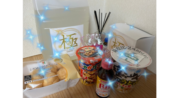 市原ルームにてお待ちしてます