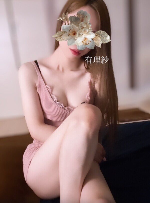 お待ちしております💗