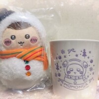 こんにちは☺️