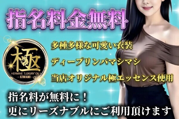 こんばんは|ω･)