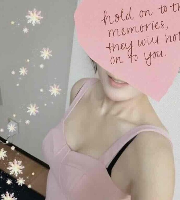 おはようございます