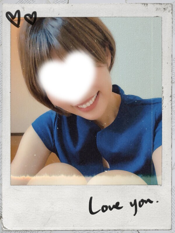 今日も１日お疲れさまです🫶