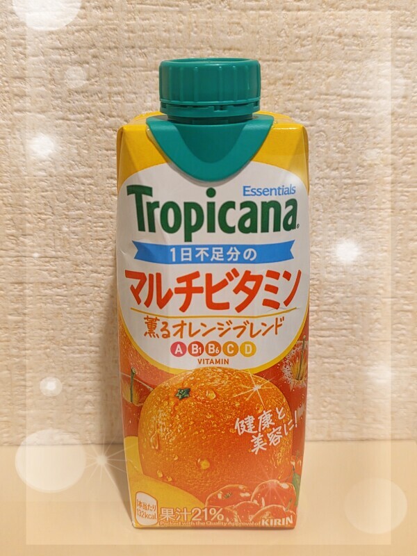 ありがとうございました💓