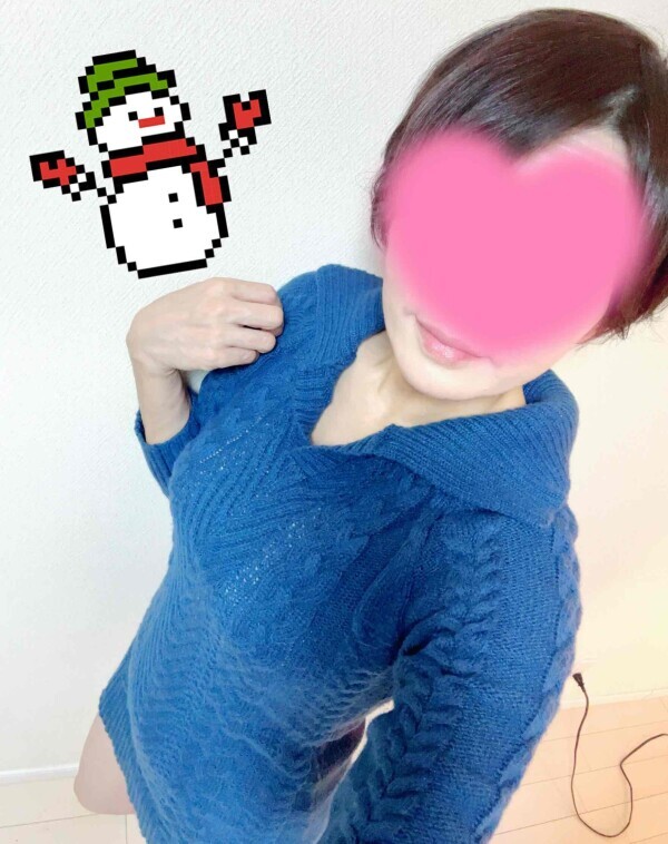 ととのいました