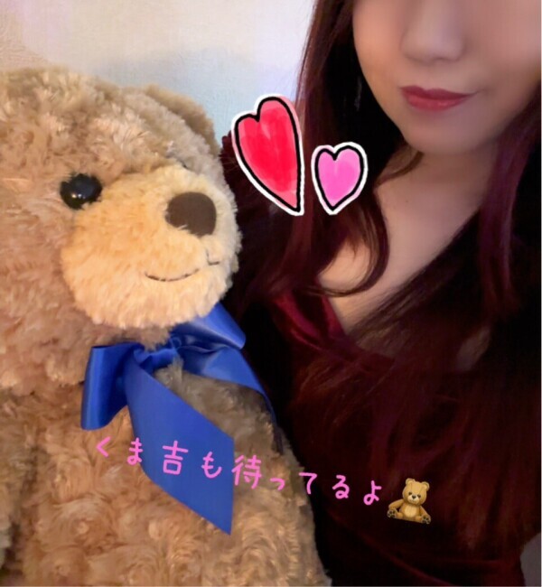 温まりたくないですか？⛄️