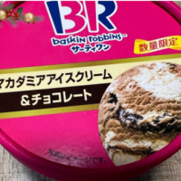 ありがとうございました🎄