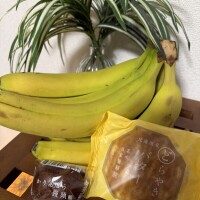 本日もありがとうございました2025