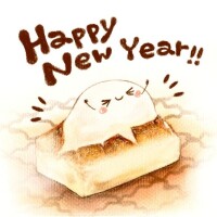 明けましておめでとうございます！