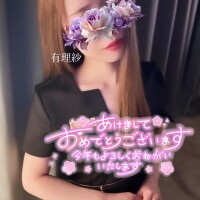 あけましておめでとうございます🎍✨