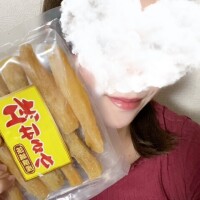 お待ちしてます♪