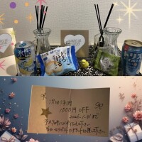 ありがとうございました