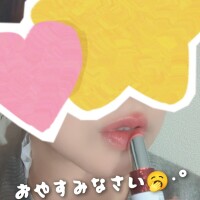 ありがとうございました💖