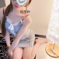 お待ちしてます💕