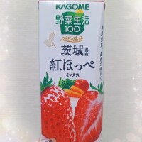 おはようございます☀️