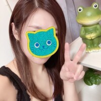 おはようございます