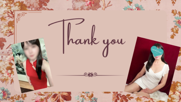 ありがとうございました💞