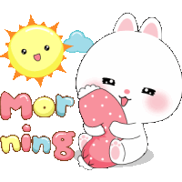 おはようございます！