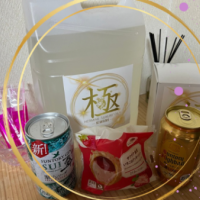 ありがとうございました💞