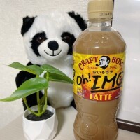 ありがとうございました💐