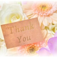 本日もありがとうございました