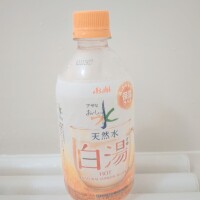 ありがとうございました💖