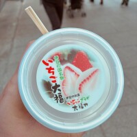 おやすみなさい🩷