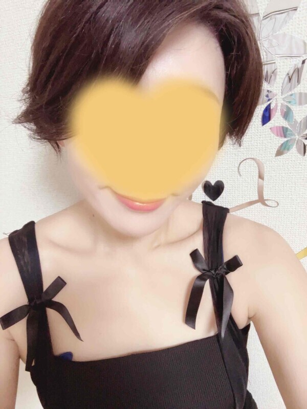 お待ちしてます