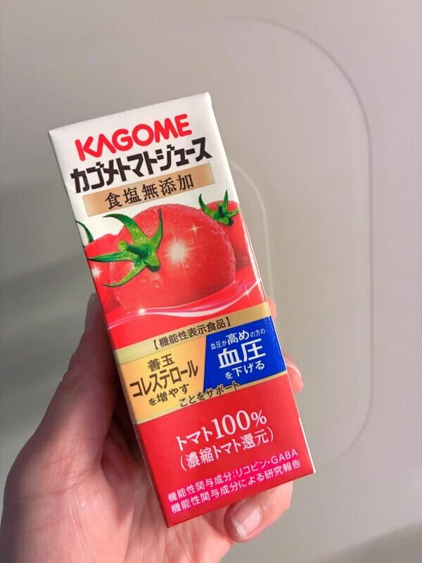 おはようございます🩷