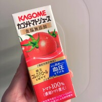 おはようございます🩷