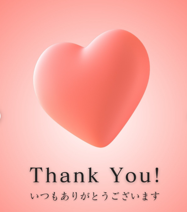 先ほどは☺️この後も😉