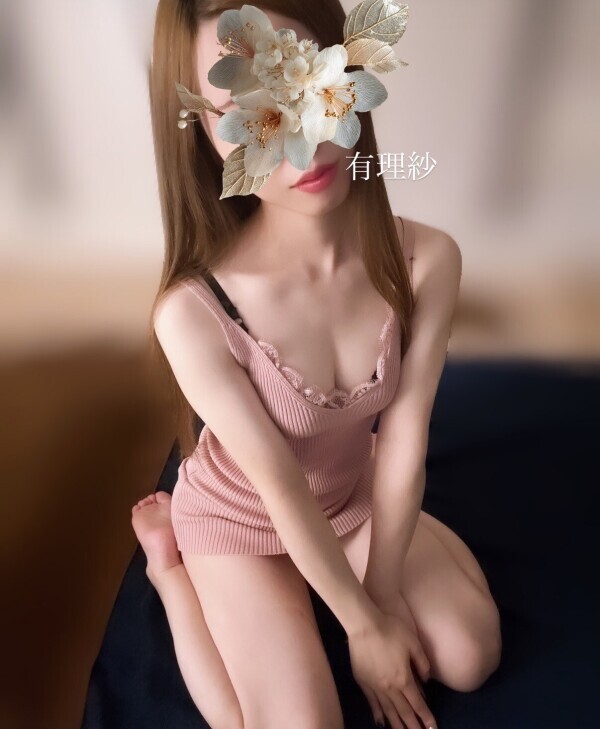 お待ちしております💕