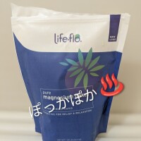 ありがとうございました💖