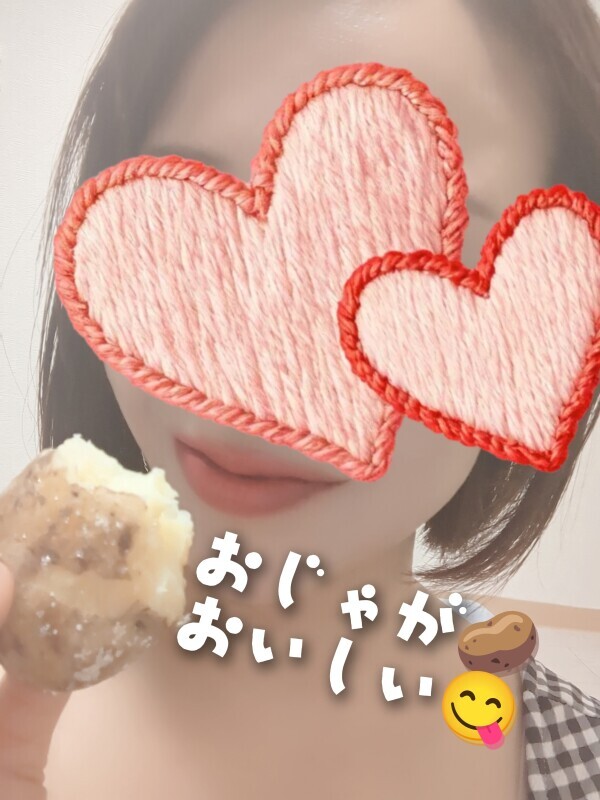 お疲れさまです💕‪