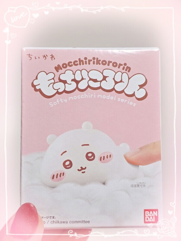 おはようございます☀️