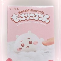 おはようございます☀️