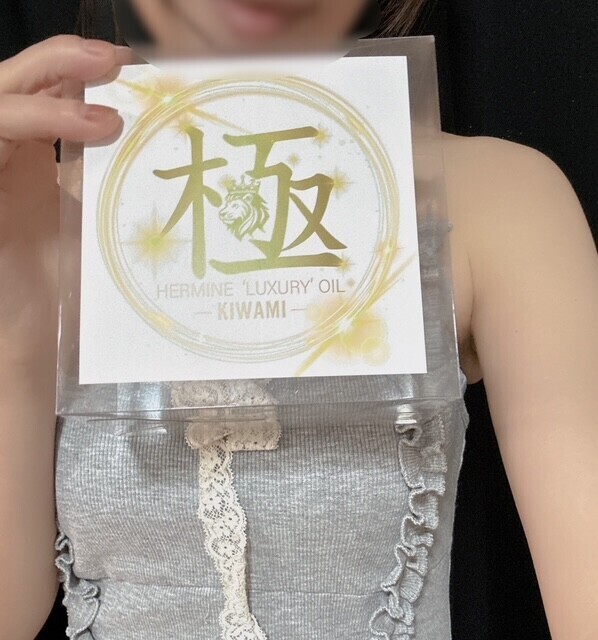 ご予約ありがとうございます