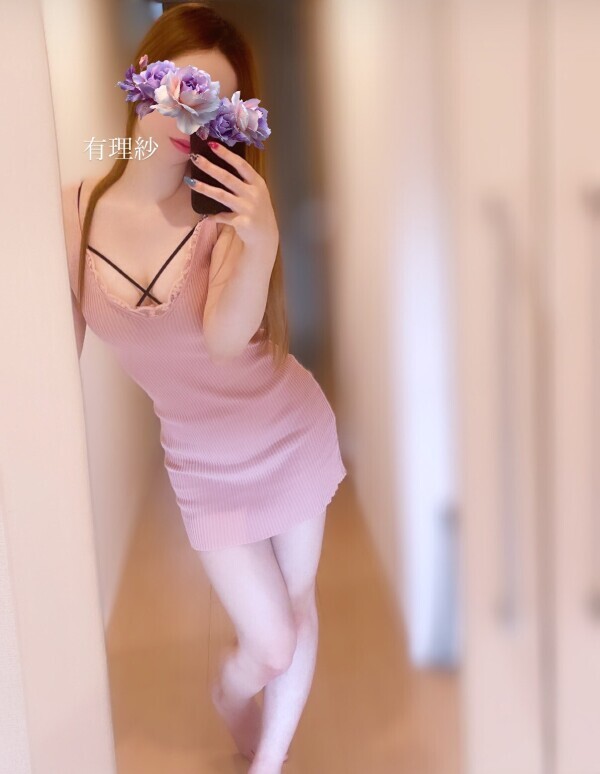 お待ちしております♡