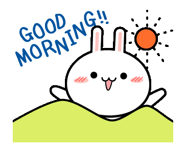 おはようございます！