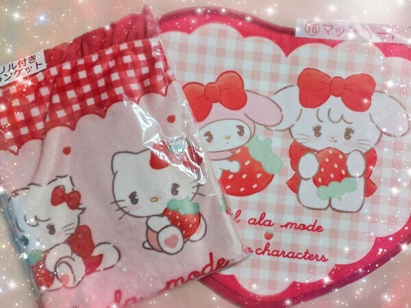 ありがとうございました💕