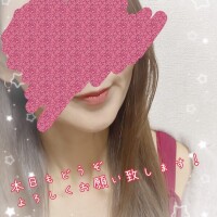 おはようございます！