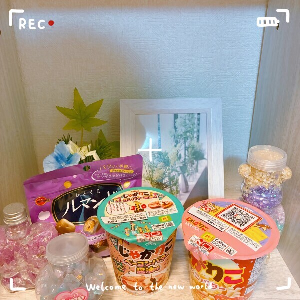 ありがとうございました💕