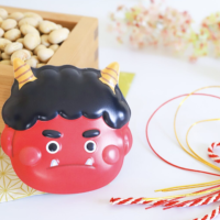 鬼は外、福は内