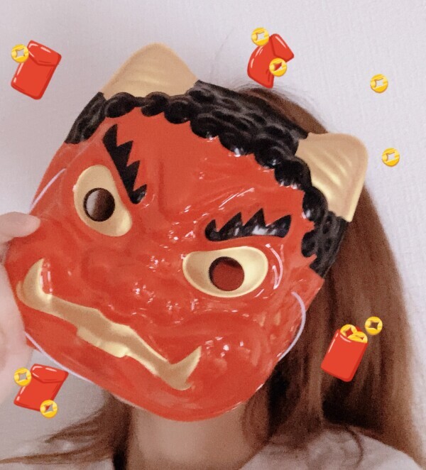 おはようございます