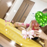 本日もよろしくお願いします！