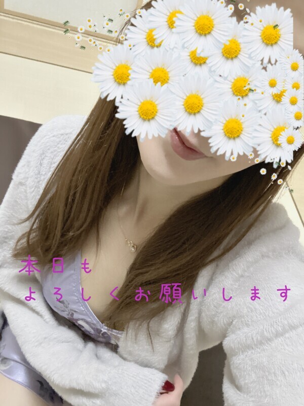 本日もよろしくお願いします(*^^*)