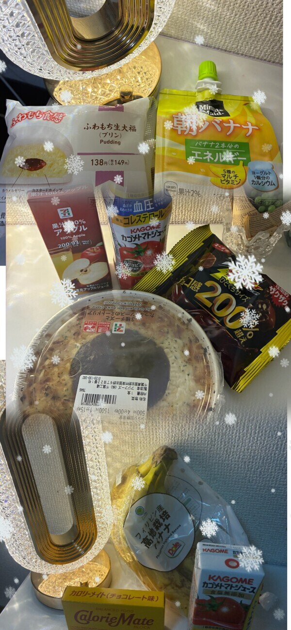 ごちそうさまでした🥰