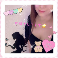 枠空いてます✨️