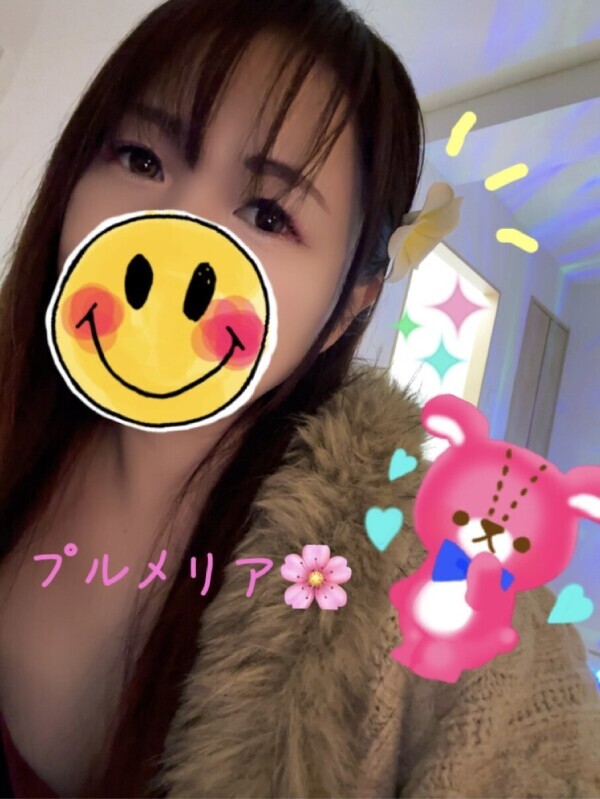 年甲斐もなく🙈︎笑