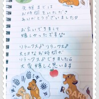 ありがとうございます💖