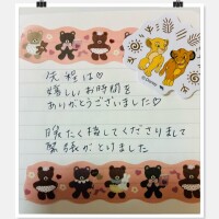 ありがとうございました💖